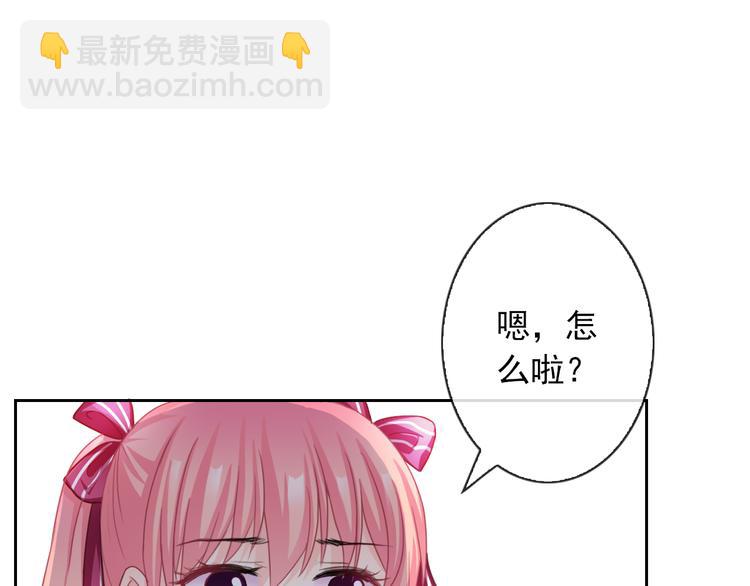 第107话  我会在你身边7