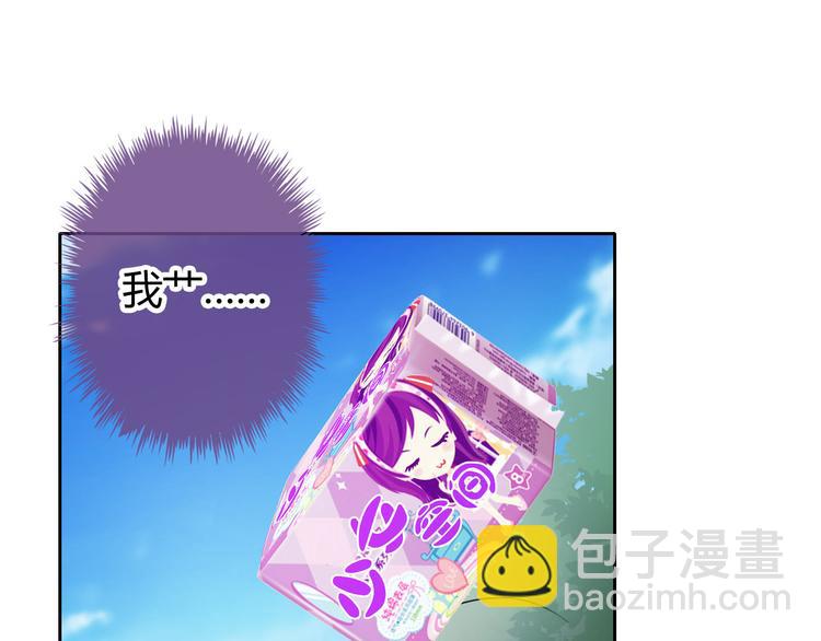 第15话 一起洗澡14