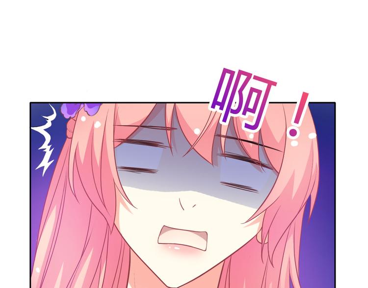 第33话 我被泰迪盯上了！39