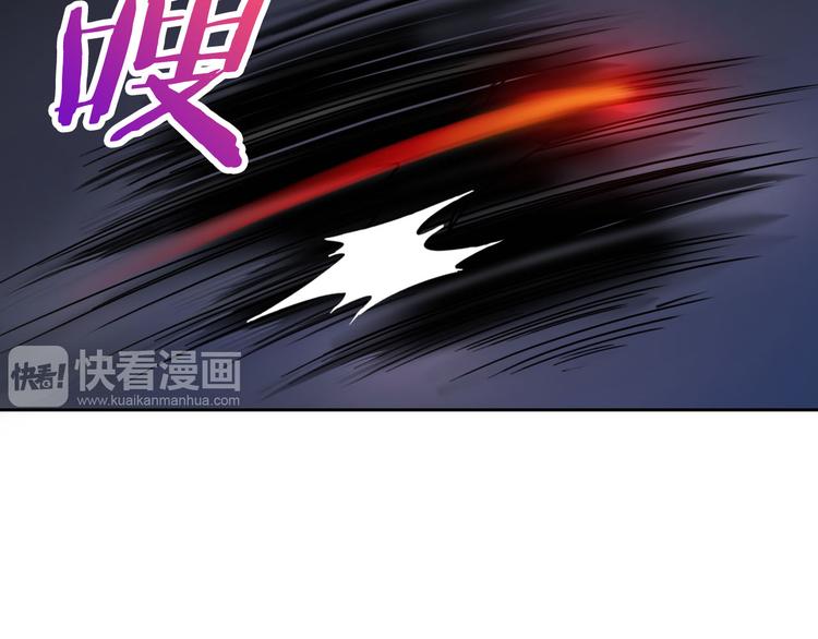 第39话 真身恢复！53