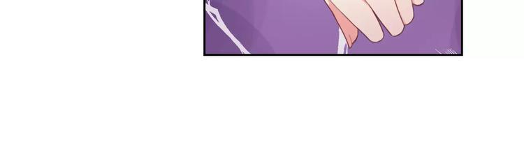 第66话 趁早了断31