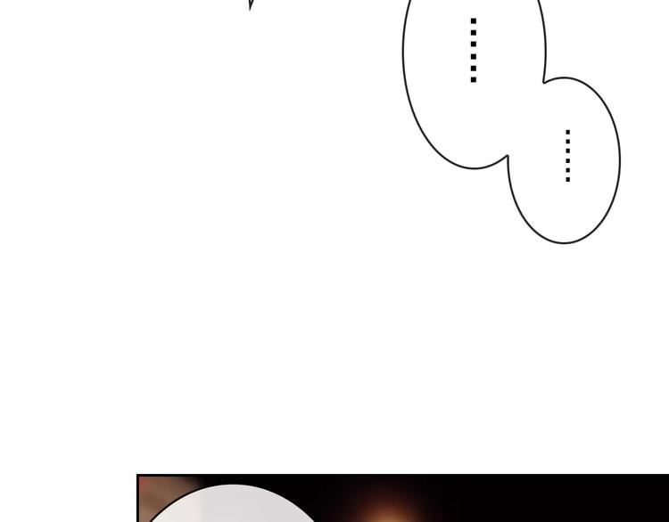 第77话 栓绳子72