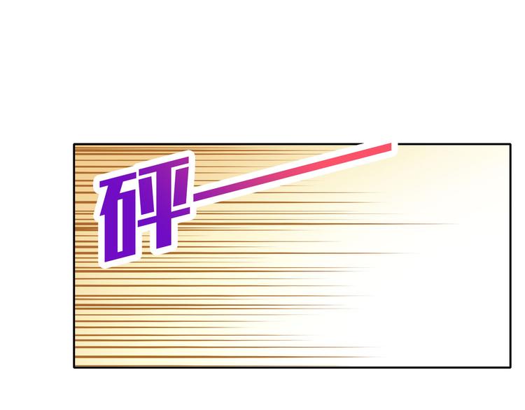 第25话 不是你想的那样！67