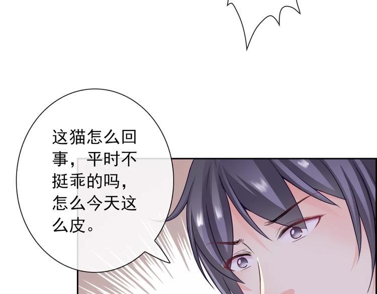 第94话  中毒25