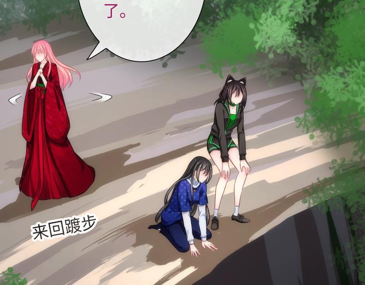 第49话 送你上路101