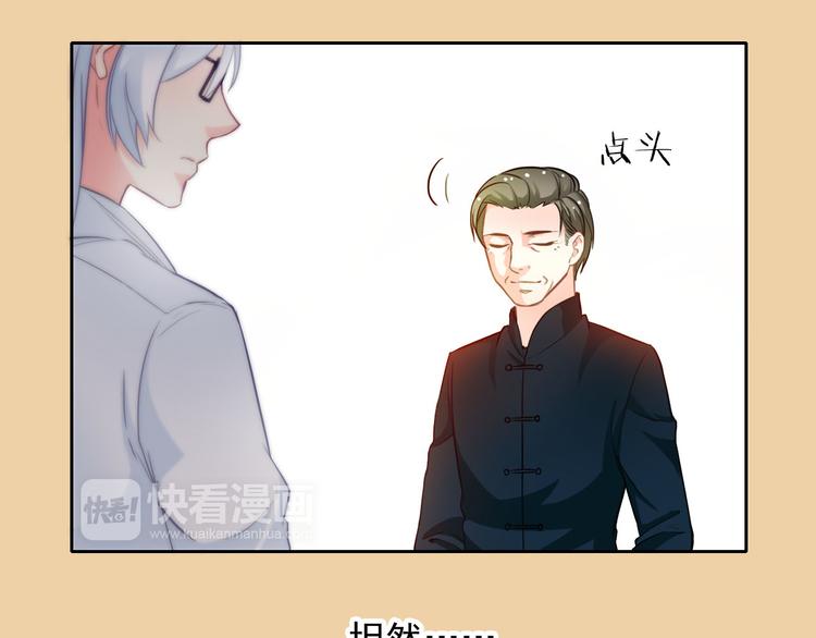 第44话 生与死96