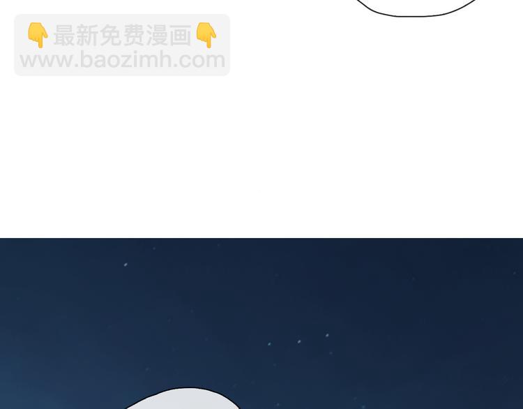 第5话  深夜的二人历练32