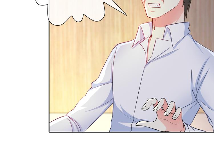 第37话 我不会让她受到伤害！7