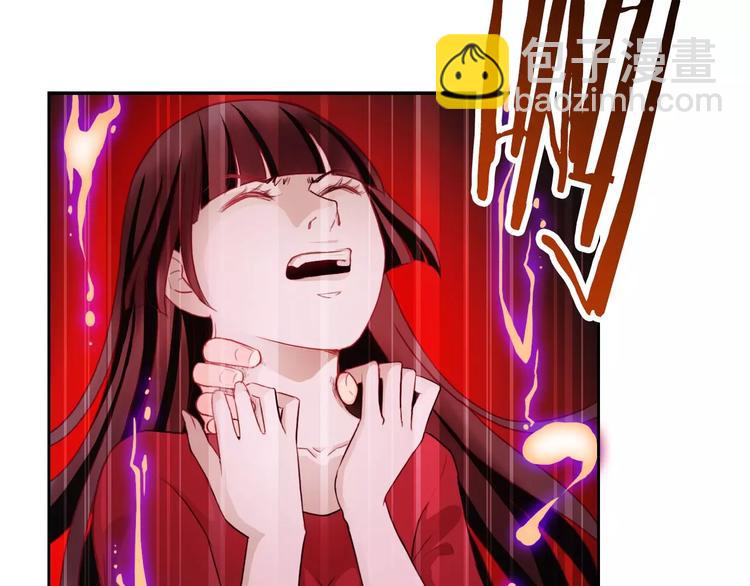 第73话 我来守护你52