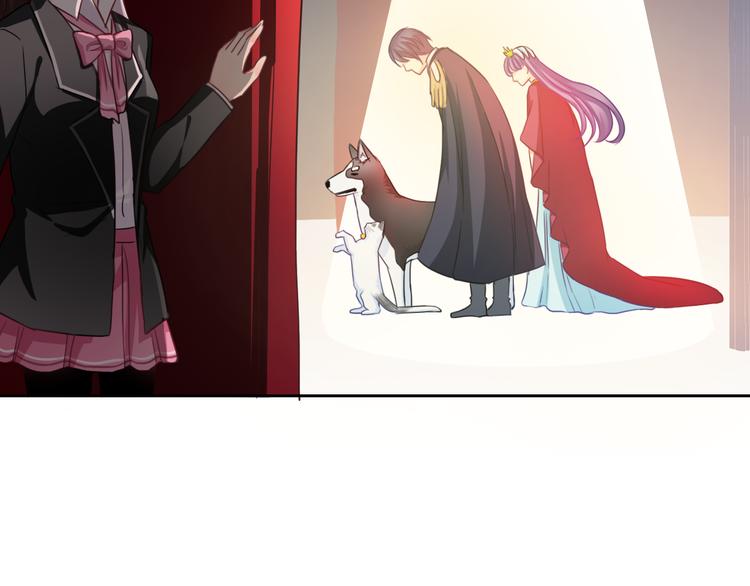 第106话  转学18