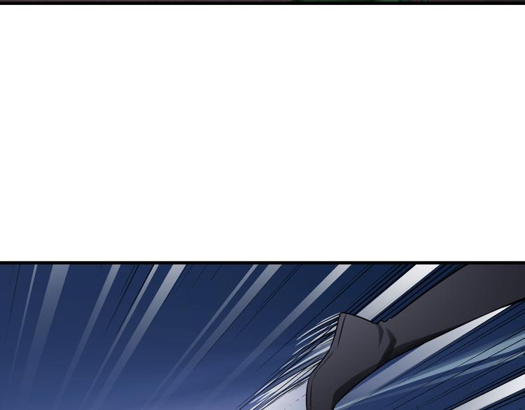 第17话 保守她的秘密50