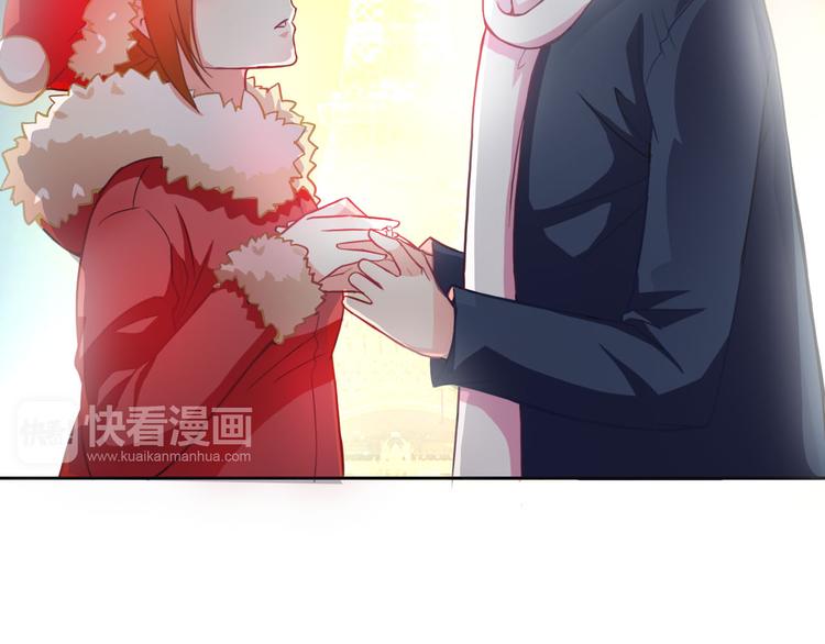 圣诞特别番外143