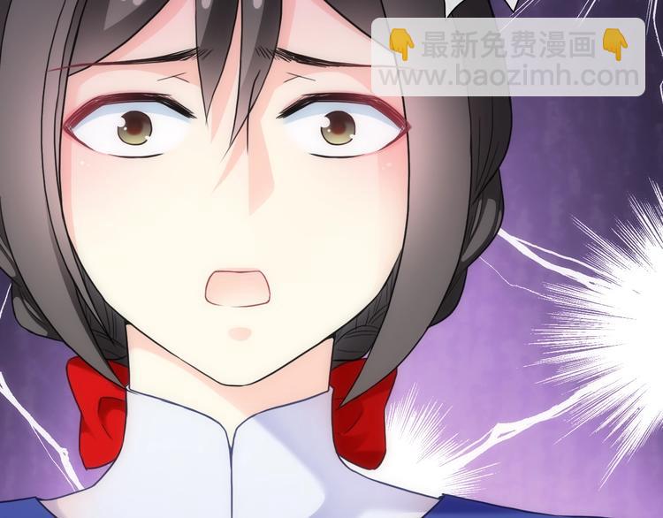 第38话 物是人非90