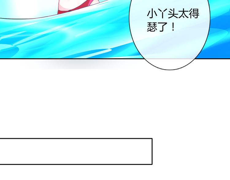 圣诞特别番外127