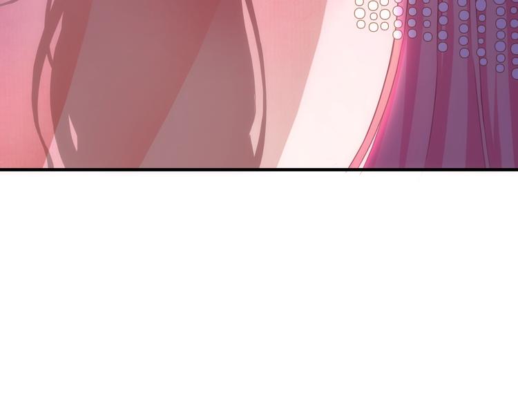 第41话 新娘登门93