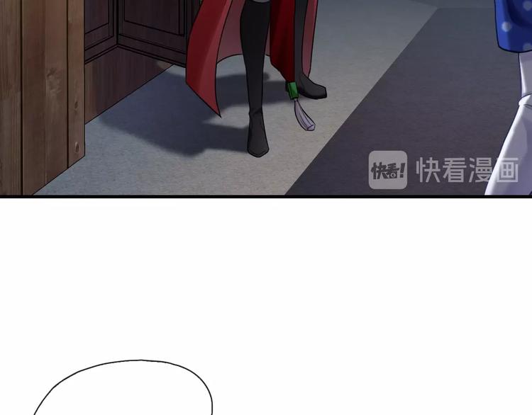 第35话 要挟61
