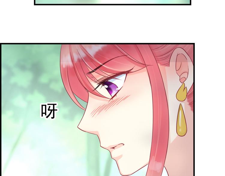 第4话  我会在你身边93