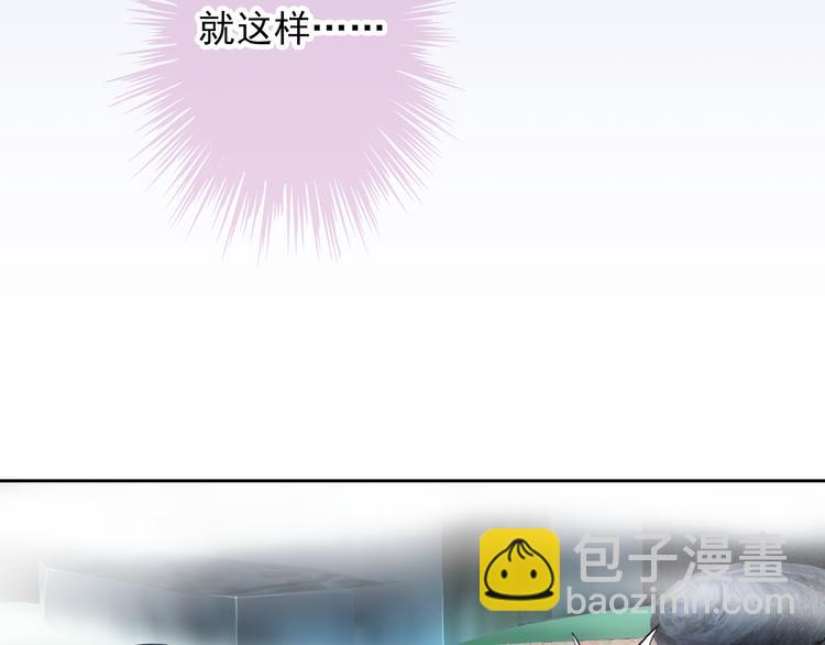 第81话 我等你51