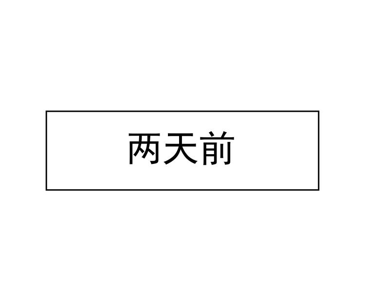 第108话  离去与开始91