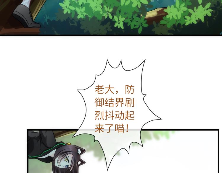 第43话 正面交锋5
