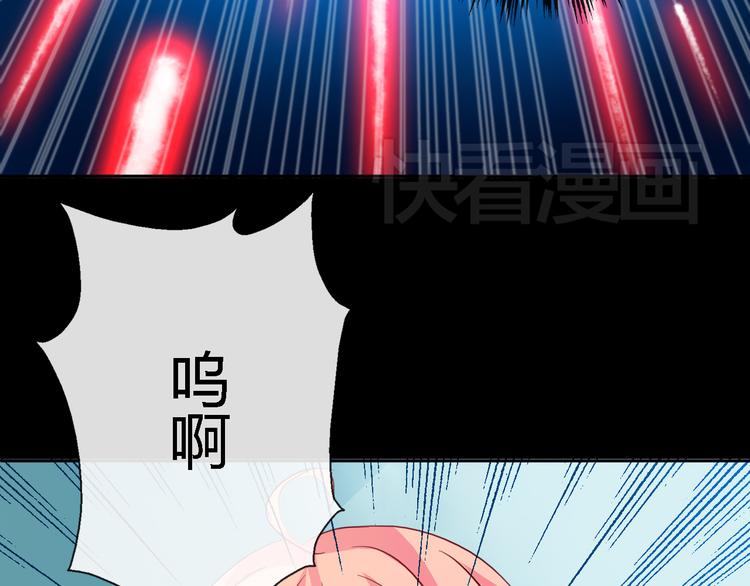 第1话 能把卫生巾给我吗24