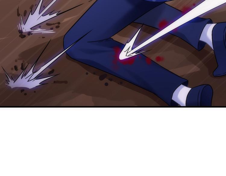 第45话 他的软肋31