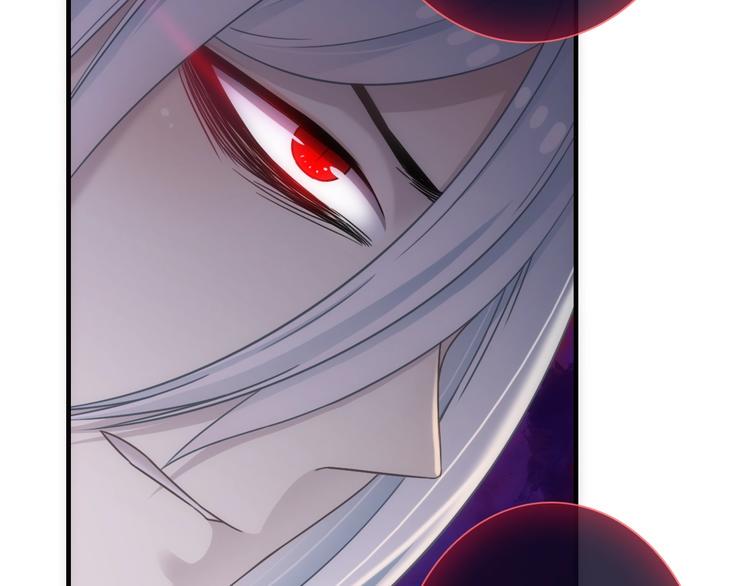 第45话 他的软肋7