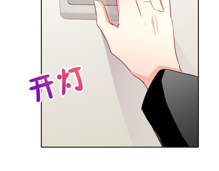 第10话 双胞胎！？89