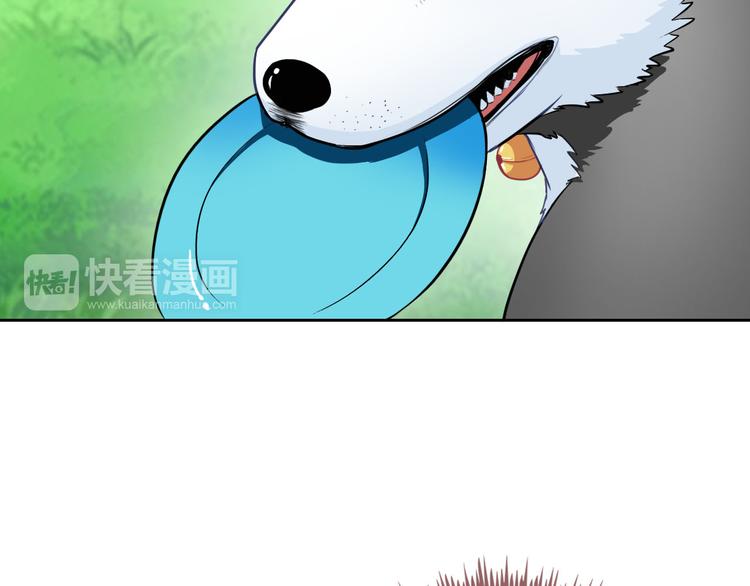 第27话 还不是为了逗你开心！88