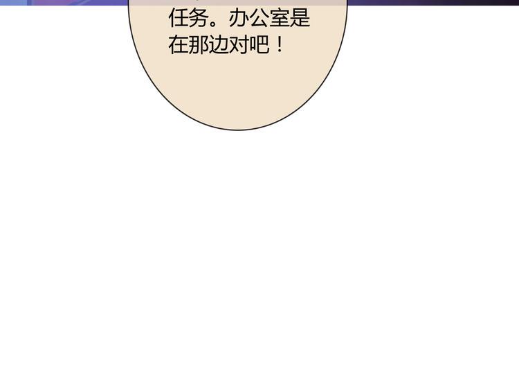 第10话 双胞胎！？60
