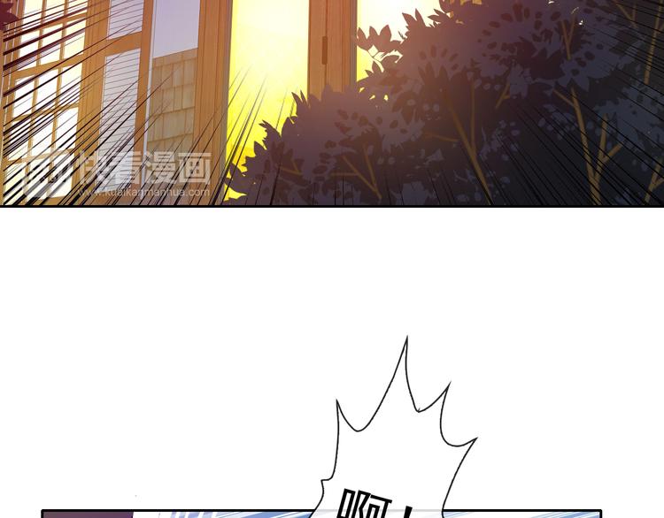 第37话 我不会让她受到伤害！43
