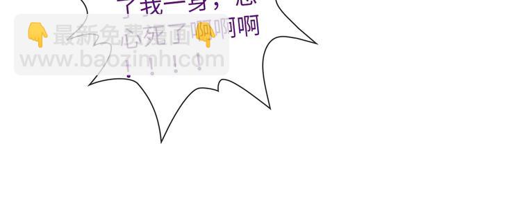 第49话 送你上路91