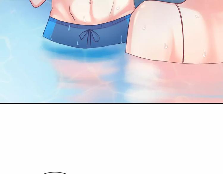 第80话 宾馆温泉37