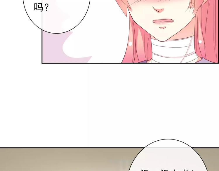 第58话 火药味63
