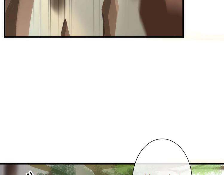 第48话 脱险？51