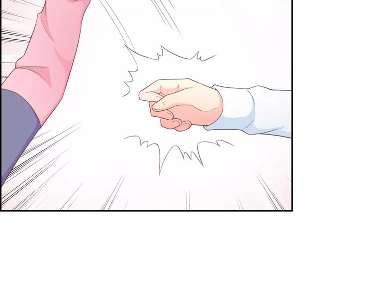 第66话 趁早了断15