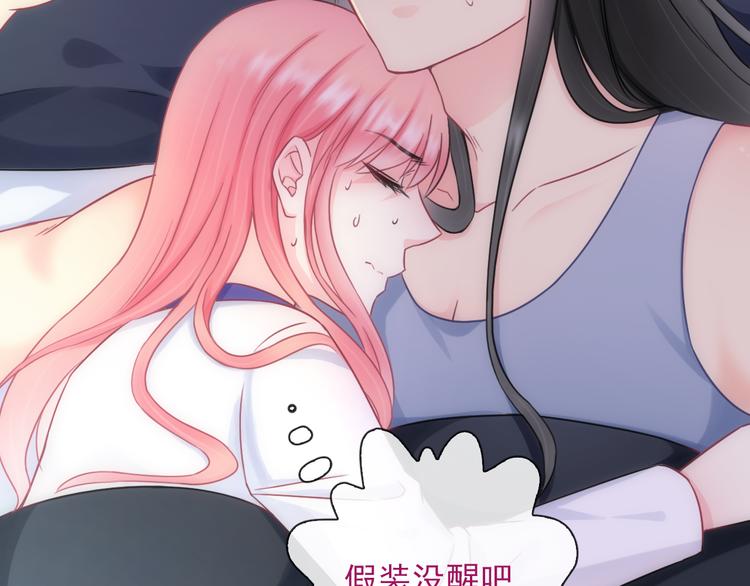 第24话 可爱的小聪明57