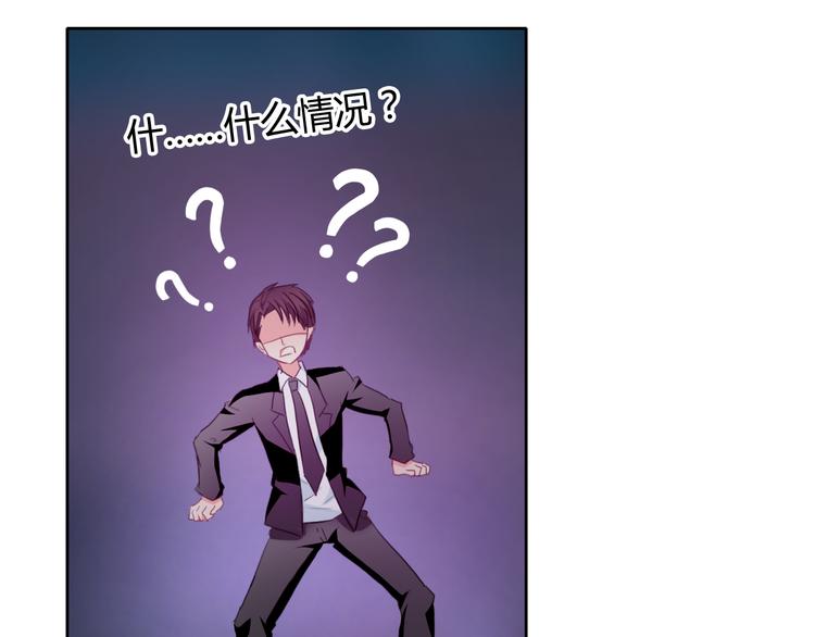 第14话 脱险24