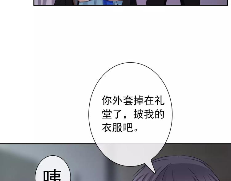 第96话  结界97