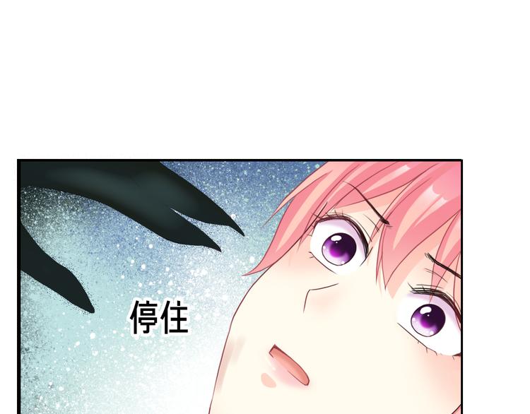 第102话  退敌17
