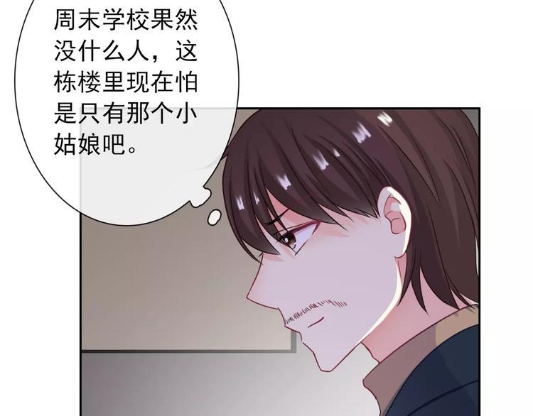 第94话  中毒11