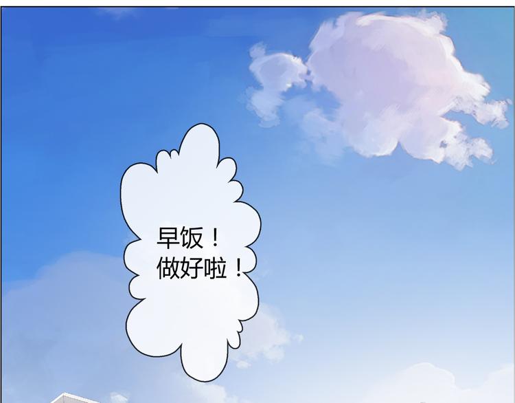 第7话 情书0