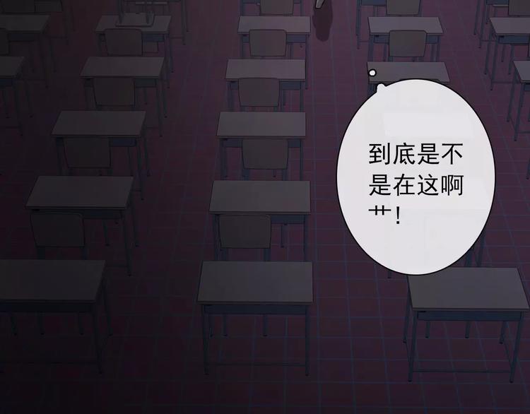 第69话 简直反了！25