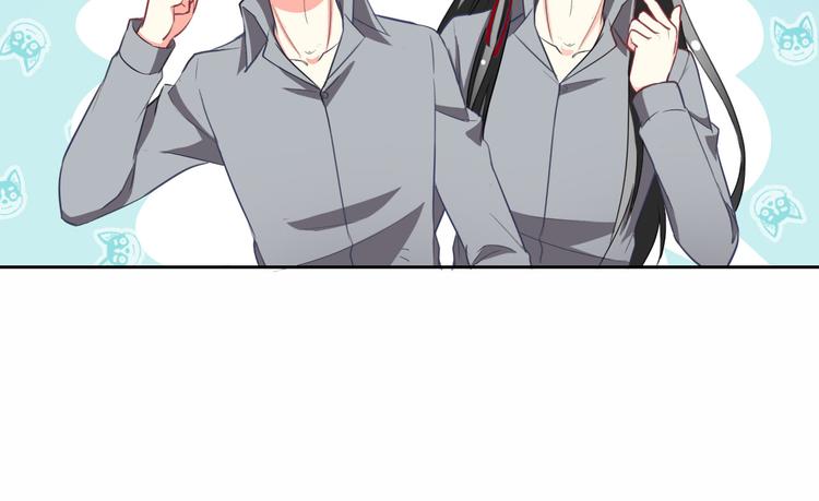 第56话 我陪在你身边56