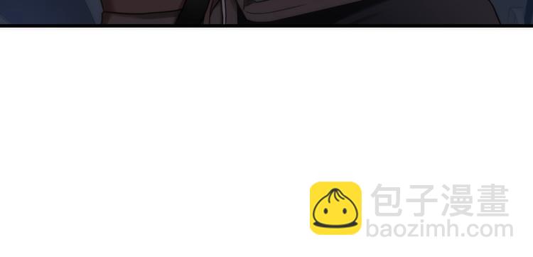 第33话 蛇神的新娘31