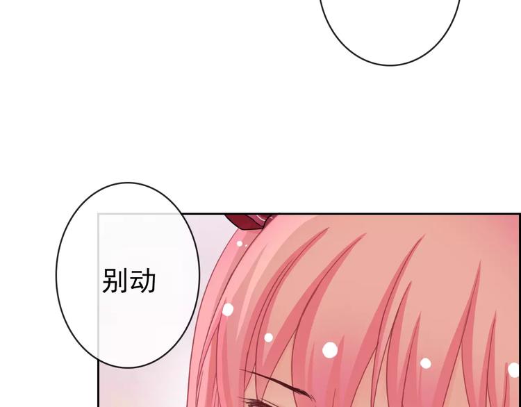 第87话 地毯66