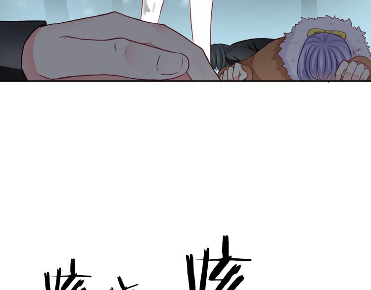 第101话  反击97