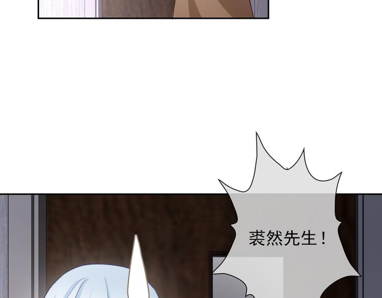 第101话  反击19