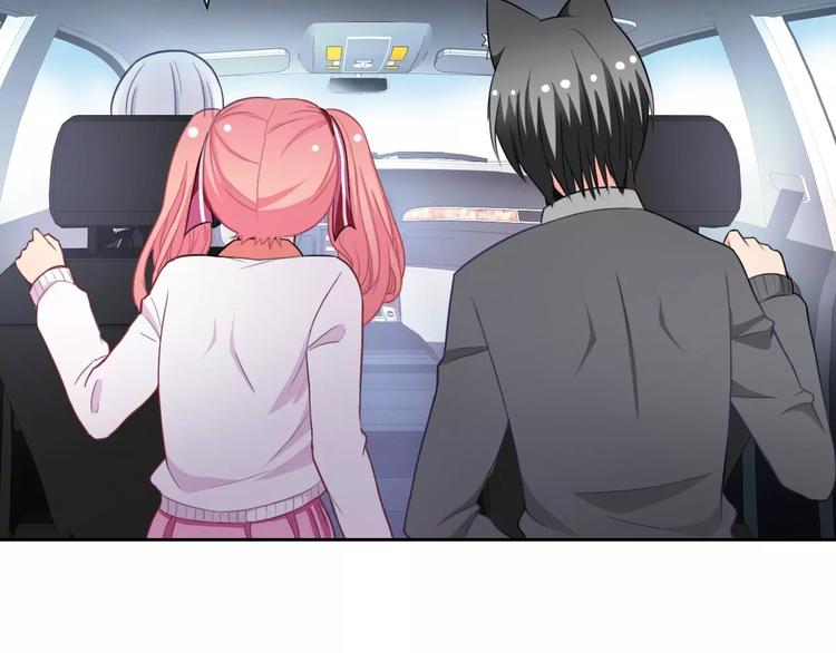第64话 卖萌可耻！95