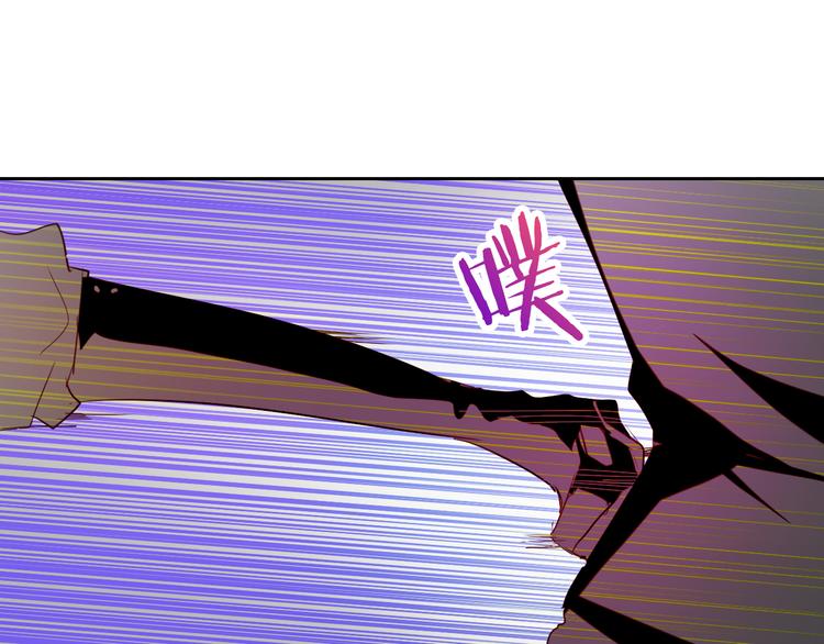 第13话 结界破了66